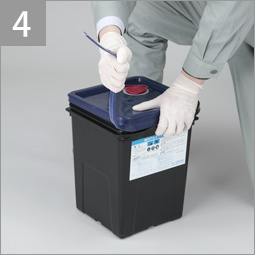 処分方法4