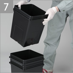 処分方法7