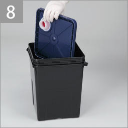 処分方法8
